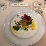 タント・タント　 - 冷前菜