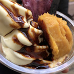 102178007 - やきいもサンデー(アップ)♪