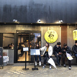 蜜香屋 - お店(イートイン側)♪