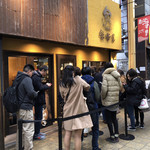 蜜香屋 - お店(テイクアウト側)♪