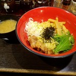 Abura Soba Souhonten - 