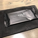 cuud - 