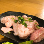 ホルモン焼もんもん - しびれ。美味しかった〜