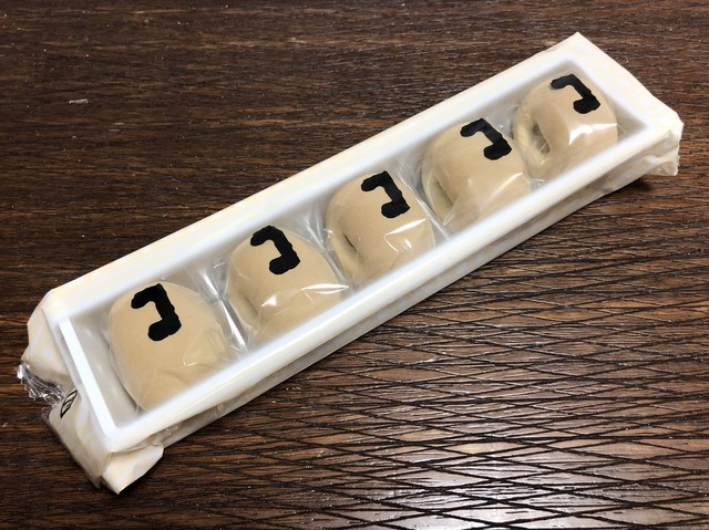 名物かまど 総本店 八十場 和菓子 食べログ 名物かまど 総本店 八十場 和菓子 食べログ