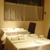 Cuisine Franco-japonaise Matsushima - 