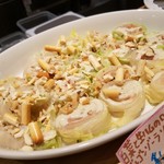 ファリナモーレ - ◆「白菜と生ハムのロール」