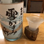 鰻はし本 - 雪がすみの郷