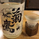 鰻はし本 - 菊花雪