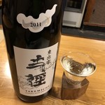 鰻はし本 - 丈径