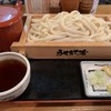 うちたて家 うちたて家