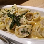 ファリナモーレ - 「トルテリーニ」