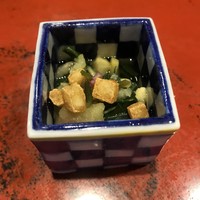 草喰 なかひがし - 
