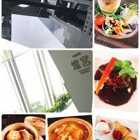 中国料理 燦宮 - 