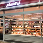 Buranje Asanoya - 外観