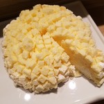 ファリナモーレ - 「トルタミモザ」