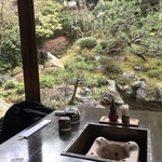 Okutan Kiyomizu - 