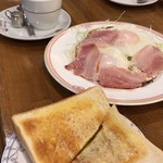 丸の内ライオン - 