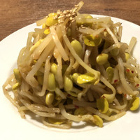 NO MEAT, NO LIFE.2nd - 