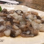 プロカンジャンケジャン - 