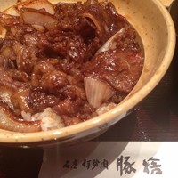 豚捨 KITTE丸の内店 - 