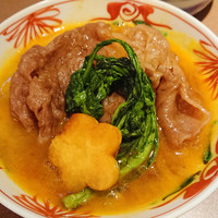 今半万窯 新宿店 - 