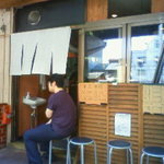 金久右衛門 本店 - 