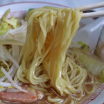 砂子商店 - 