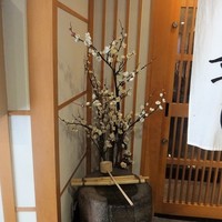 割烹 章月 - 