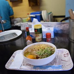 ピッザピッザピッザ - 