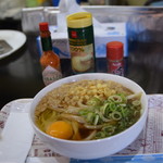 ピッザピッザピッザ - 