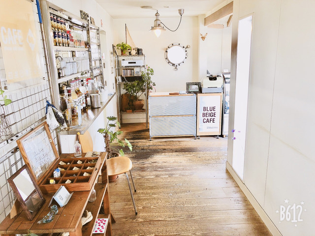 ブルーベージュカフェ Blue Beige Cafe 西川原 カフェ 食べログ ブルーベージュカフェ Blue Beige Cafe 西川原 カフェ 食べログ