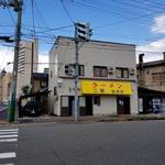 ラーメン二郎 新潟店 - 店外