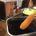 元祖串かつ だるま - 料理写真:大阪文化の二度漬け禁止の串かつ