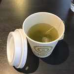 Nouka Banzai Mantei - 能登玄米茶