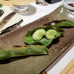 Sushi Yuasa - 焼空豆
