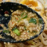 ラーメン スミス - タンタンな部分！