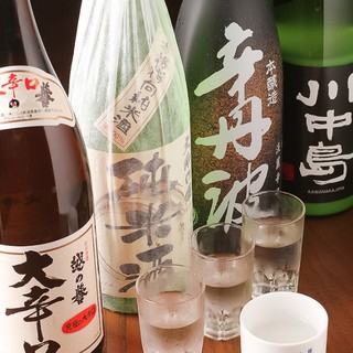 You can drink local sake for 300 yen [330 yen including tax]♪