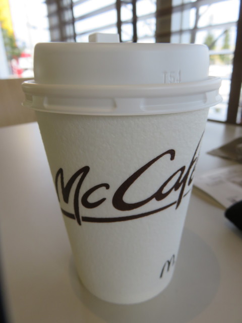 McDonald's Hirosaki Katata Ten photo 2