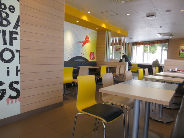 McDonald's Hirosaki Katata Ten photo 5