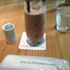 デイビット・マイヤーズ カフェ