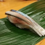 菊寿司 - しめさば