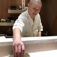 海味 - 