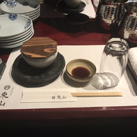 個室和食 東山 新宿本店 - 