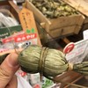 越後獅子のさかたや cocolo本館