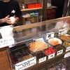 雪ん洞 雪ん洞