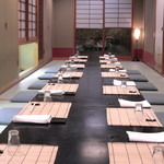 Ootsuka Sushi Tsune - 