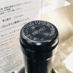 エノテカ  - 上から