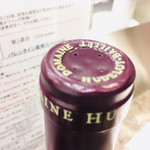 エノテカ  - 上から