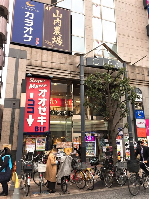閉店 ニックニック ブーランジェ クレア店 Nicnic 千歳烏山 パン 食べログ 閉店 ニックニック ブーランジェ クレア店 Nicnic 千歳烏山 パン 食べログ