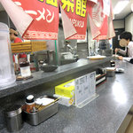 新福菜館 - 店内